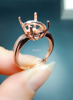 S925银戒指空托椭圆形9*11mm