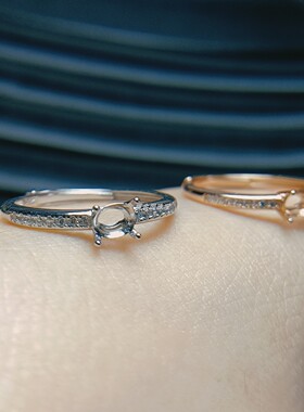 女925银戒指空托4*5横镶款