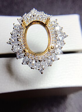 S925银镀戒指椭圆形10*14MM