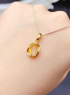 S925银吊坠空托椭圆5*7mm