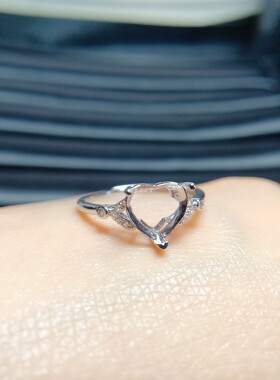 女S925银戒指空托心形8*8