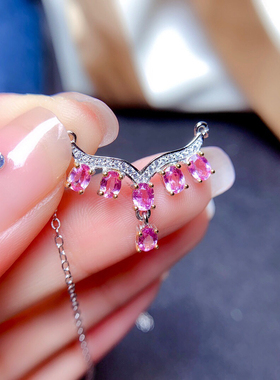 S925银镀18K白金玫瑰金双色链牌 空托 椭圆3*4MM  女 银托 代镶