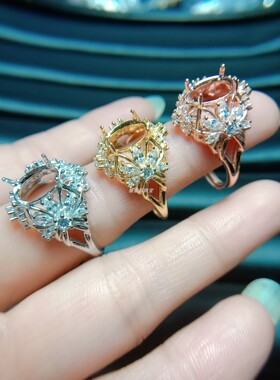 S925银戒指空托椭圆7*9mm