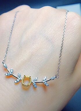 S925银锁骨链空托椭圆形4*5mm