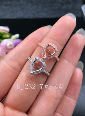 精工纯银镀18k白金水滴戒托