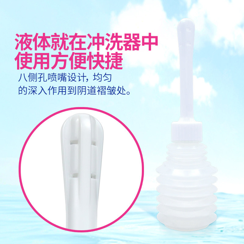 娇妍独立装洁阴50ml*6支私处洗液 娇妍私处洗液