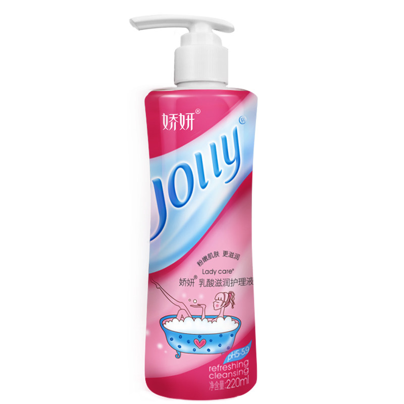 娇妍乳酸滋润220ml弱酸性护理液 娇妍私处保养