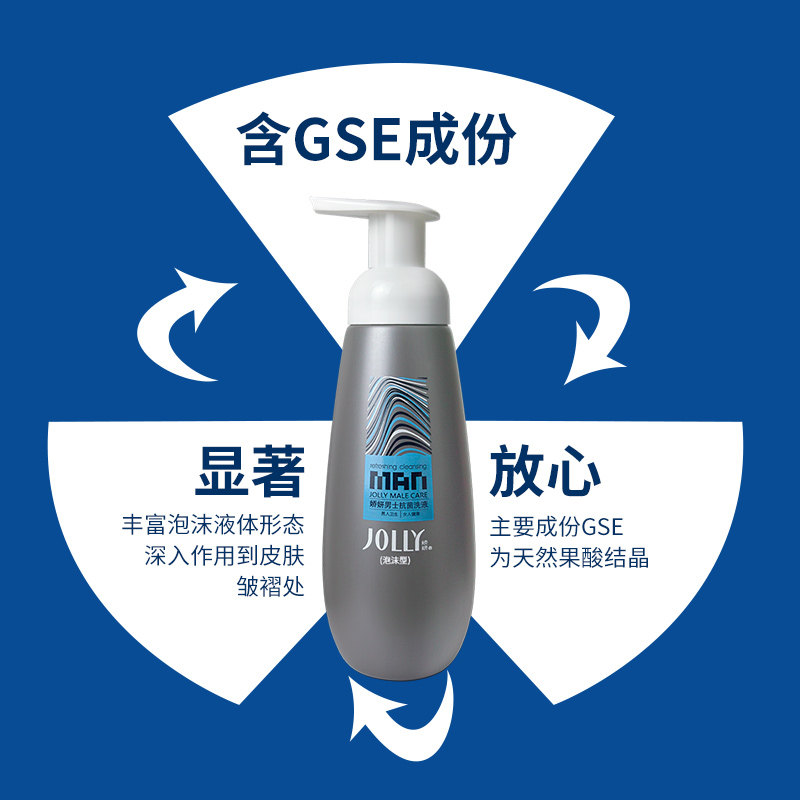 娇妍男士抗菌300ml私处护理洗液 娇妍私处洗液