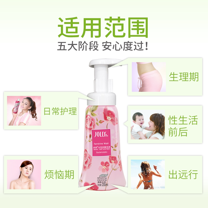 图 3