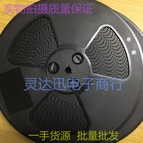 BSC022N03S 22N03S QFN5*6 贴片MOS场效应管 现货库存 质量保证 - 图0