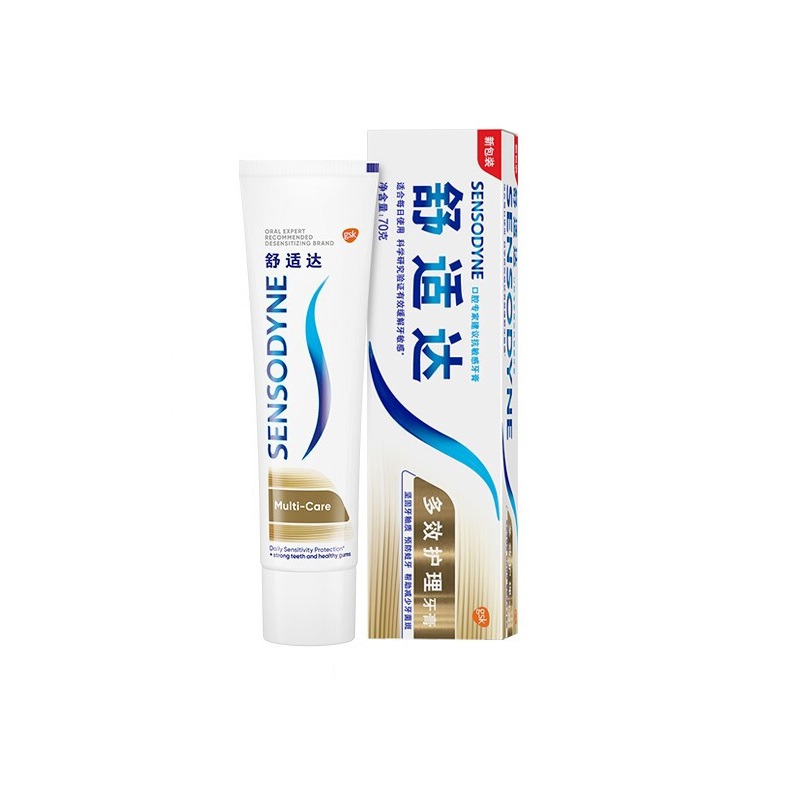 SENSODYNE Multi-care Toothpaste Gum Health Extra Whitening - 图3