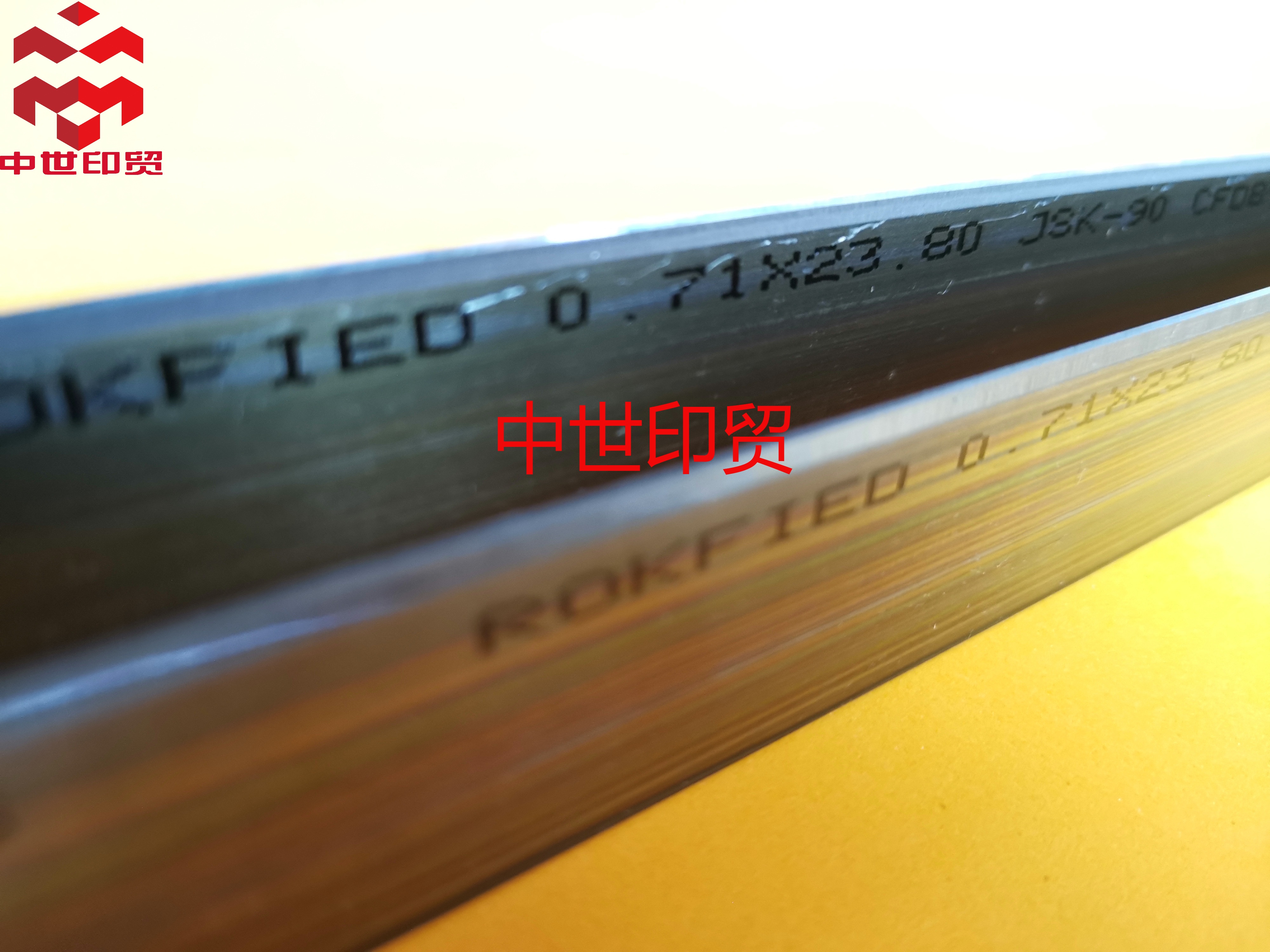 岩钢TRADMARK吉川啤刀钢线刀15.9mm-60mm盘刀珍珠棉吸塑用刀-图2