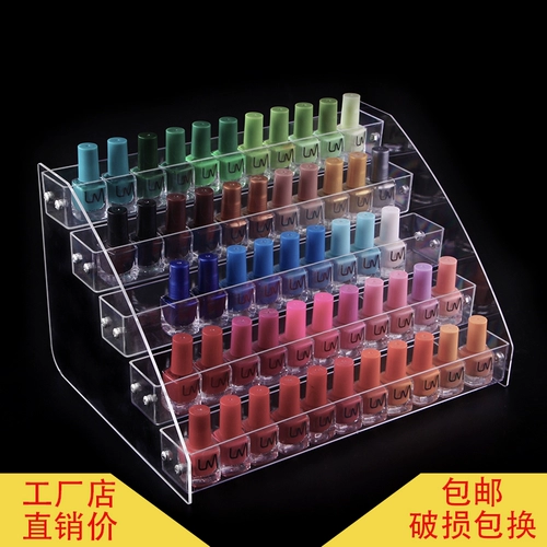 Лак для ногтей, акриловый пластиковый прозрачный стенд, косметическая система хранения для маникюра