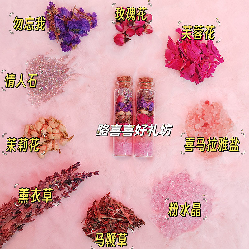 招桃花摆件随身携带转运月老牵红线旺姻缘正缘催婚恋爱脱单神器,淘宝优惠券,粉丝福利购,淘宝优惠卷