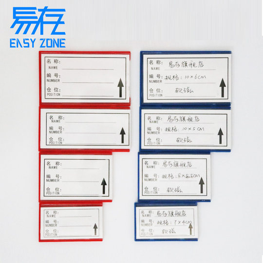 Etiquetas magnéticas fáciles de almacenar, estantes de almacén, productos con etiquetas de precios