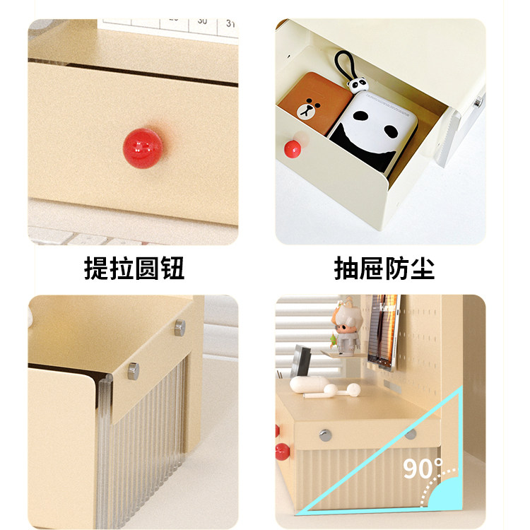 桌面洞洞板置物架子抽屉式工位收纳办公桌创意桌上收纳盒整理隔板,淘宝优惠券,粉丝福利购,淘宝优惠卷