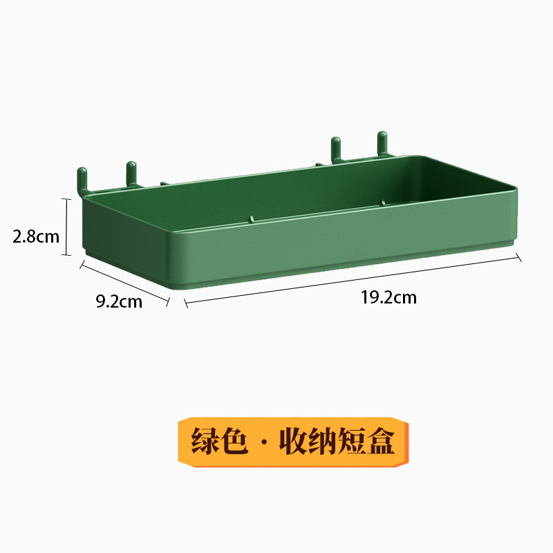 Round hole hole board accessories DIY storage hook punch-free pot rack storage rack special metal ins style display box