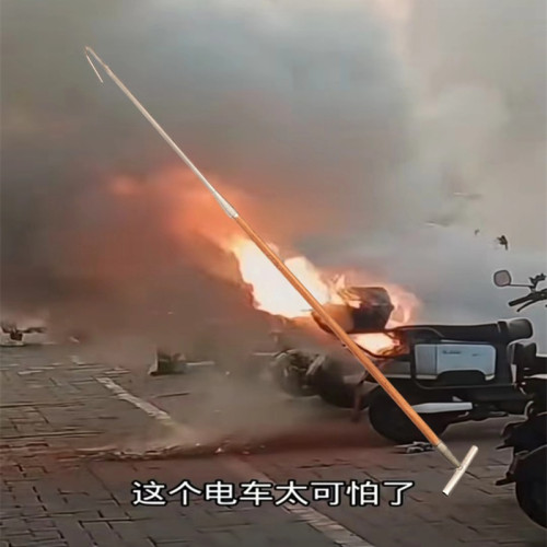 车棚电动自行车拖拽钩绝缘木柄应急火钩物业小区备品救援拖拽火钩 - 图1