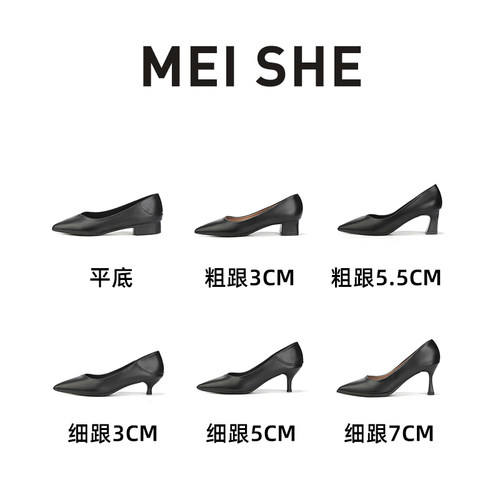 职业高跟鞋头层牛皮春秋真皮中跟软底空姐通勤鞋舒适工作鞋女黑色 - 图2