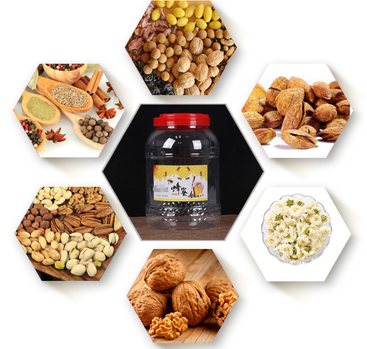 Honey special bottle plastic bottle food grade transparent thickened sealed jar with lid