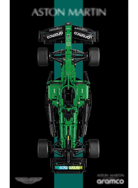 适用于AMR25阿斯顿马丁 F1方程式赛车积木上墙展示相框装饰板