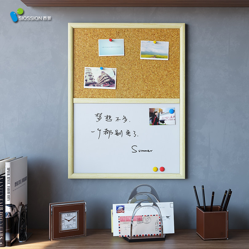 西景木框组合45*60软木板磁性白板挂式留言板创意画板写字板图钉_虎窝淘