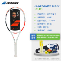 (1539元包邮)百保力Pure Strike Tour网球拍正品多少钱