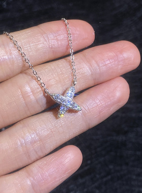 T家满钻莫桑石项链s925纯银锁骨链简约韩版X型小众设感项链女