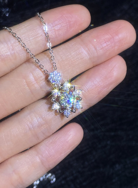 莫桑钻项链浪漫星芒雪花圣诞节礼物热卖 1克拉莫桑石项饰