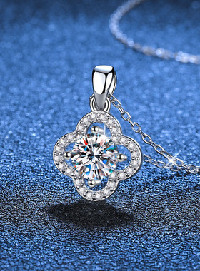 S925纯银项链女莫桑钻吊坠经典四叶草锁骨链1克拉D色莫桑钻石项链