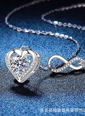 925纯银3克拉莫桑钻石项链流苏爱心设计感情人节项链女