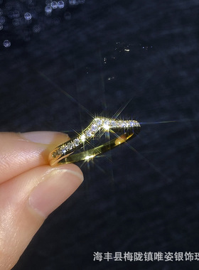 s925纯银指环叠戴韩版V形戒满镶莫桑钻D色戒指排戒结婚戒指女