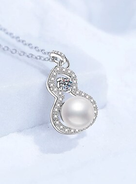 s925纯银项链莫桑石项链天然淡水珍珠高级感葫芦吊坠