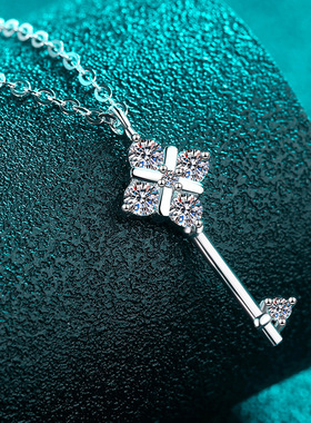 S925纯银全莫桑石项链女钥匙创意吊坠简约精致潮流时尚莫桑钻项链