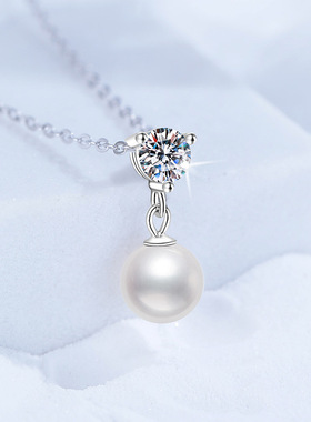 天然淡水珍珠吊坠女50分莫桑钻石项链S925纯银锁骨项链