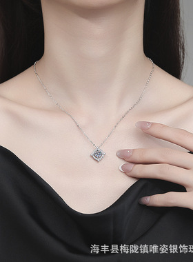 热卖925纯银项链D色莫桑石土星许愿池吊坠简约百搭银项链