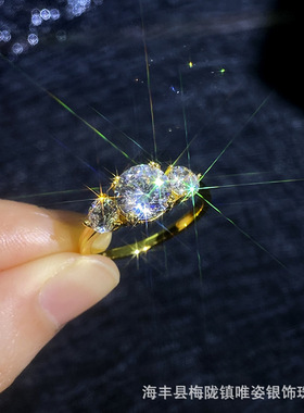 s925纯银戒指女戒镀金色 欧美三生石奢华3克拉莫桑钻石戒指