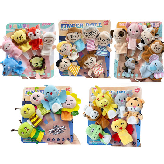 Preschool education recommends hand puppet teaching aids kindergarten toys