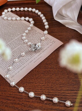 人造珍珠花朵仿珍珠项链女多种戴法长款毛衣链锁骨链颈链