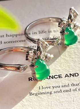 国风复古玻璃体帝王绿天然玉髓玛瑙蝴蝶戒指