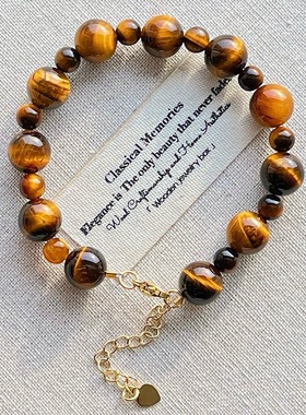 10mm店主推荐秋冬精品美拉德风天然虎眼石项链 保真可复检过基地