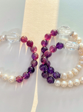 9-10mm国风复古天然淡水珍珠天然紫水晶白水晶撞色手链手串