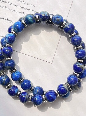 8mm复古天然青金石设计感双层手链手串