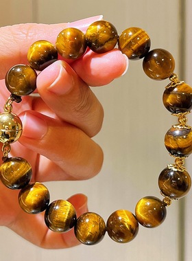 母亲节送礼10mm精品天然虎眼石设计感项链手链耳钉套装配盒