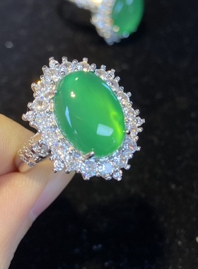 天然起光满猫眼效应玻璃种帝王绿绿玉髓戒指 支持复检