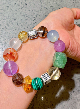 925银12-17mm天然柠檬黄紫锂辉粉海蓝宝绿幽灵发晶多宝手链手串