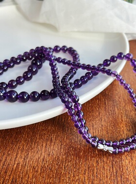 5-12mm天然乌拉圭紫水晶项链简约时尚百搭项链女