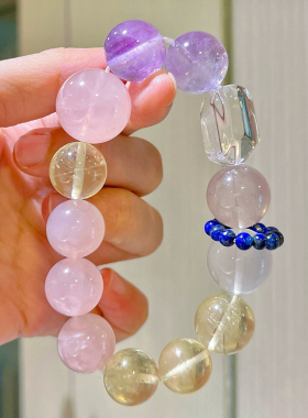 13-18mm天然粉晶柠檬黄水晶紫水晶青金石多宝手链手串