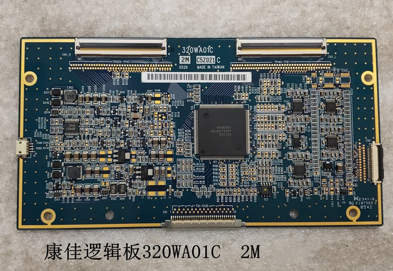 康佳LC32ES66 LC-TM3211 LC32AS12液晶电视逻辑板320WA01C 2J 2M - 图0