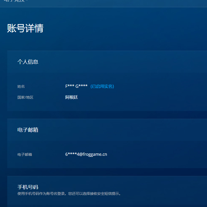 暗黑1_09装备库(暗黑2完美装备库113)-CBI游戏天地PG娱乐